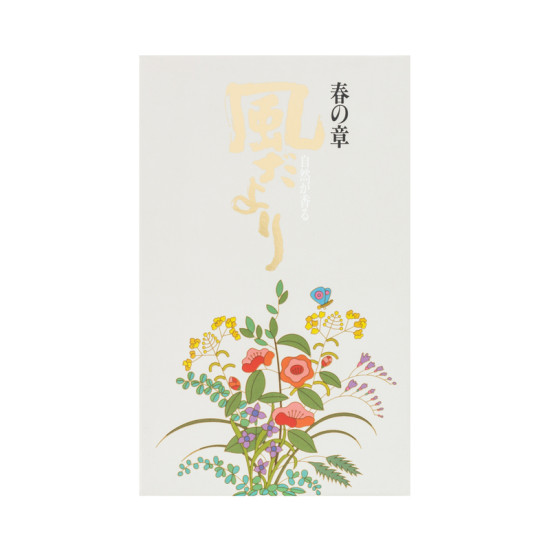 Kazedayori - Spring - Røkelse