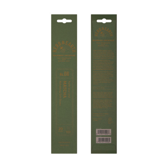 Vanilla - Herb & Earth Bamboo - Røkelse
